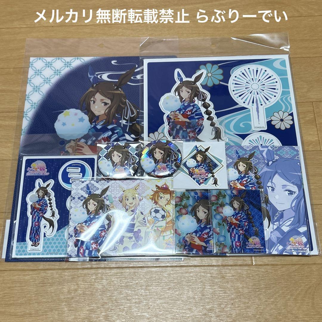 ゆるゆり＆大室家×サンリオキャラクターズ ウッドコースター 大