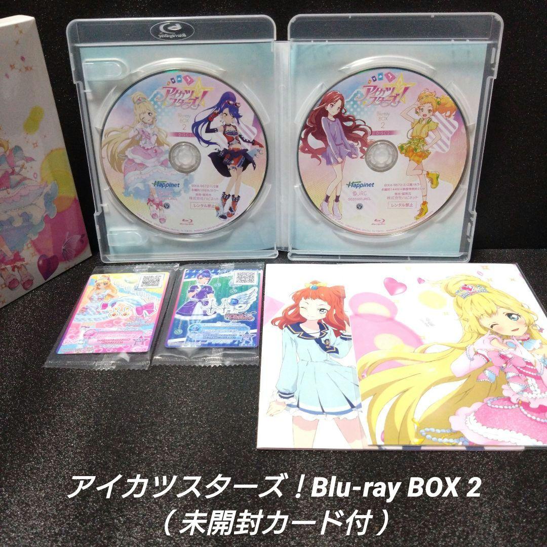 完品]アイカツスターズ! Blu-ray BOX 2 - メルカリ
