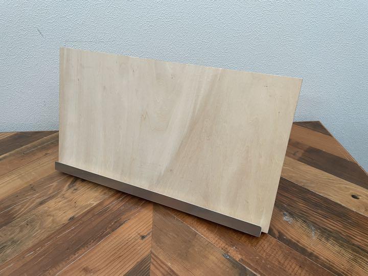 Piega CL 木製ブックスタンド 450mm