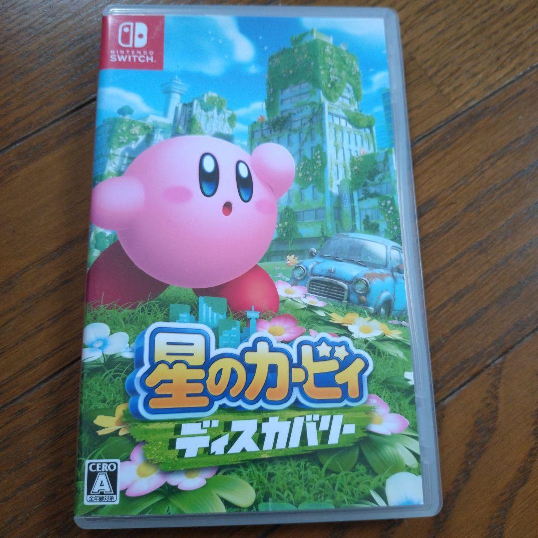 新品 Switch 星のカービィ ディスカバリー 即購入OK Amazon.co.jp: 星のカービィ ディスカバリー -Switch : ゲーム