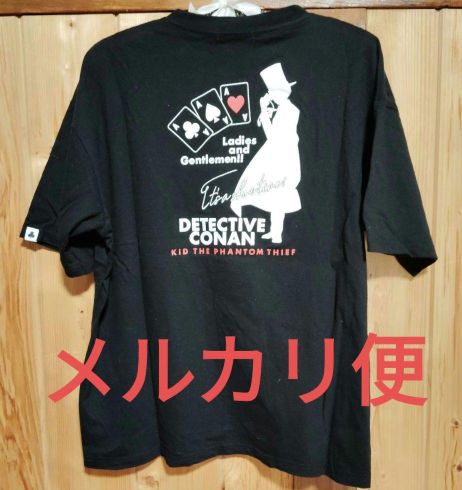 名探偵コナン 怪盗キッド Tシャツ しまむら - メルカリ