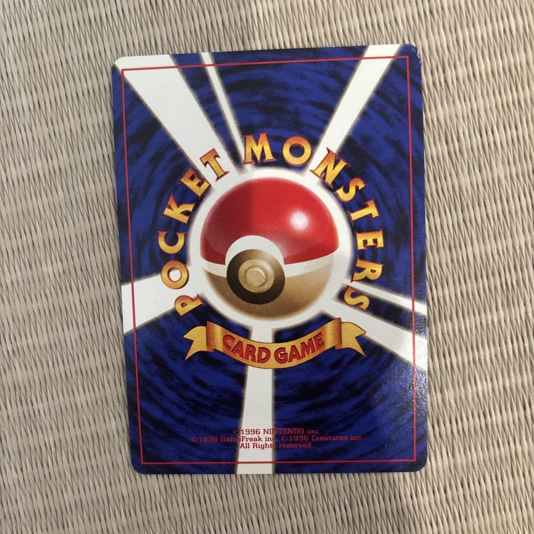 ポケモンカード 旧裏 ゲンガー、サンダー ポケモンカード ゲンガー 旧裏 - メルカリ