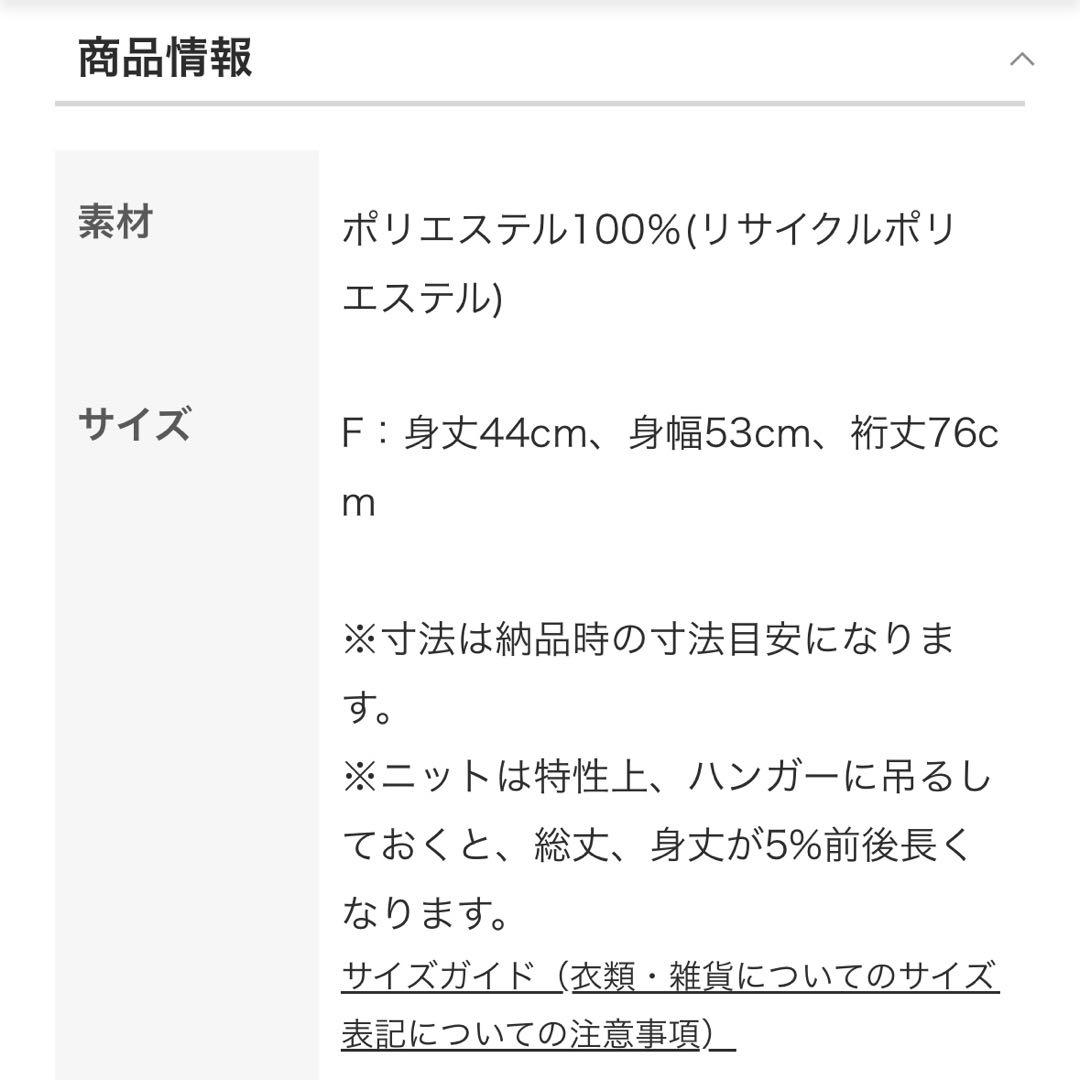 i*m様 CFCL ショート丈 カーディガン ブルー i*m様 CFCL ショート丈 カーディガン ブルー - メルカリ