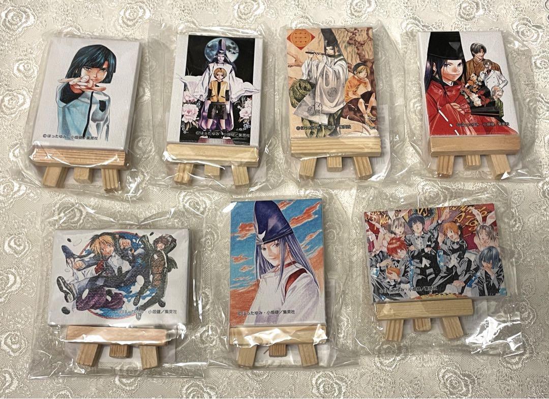 ヒカルの碁　くじ　B賞　楽天コレクション　　ミニキャンバス　7種セット　限定