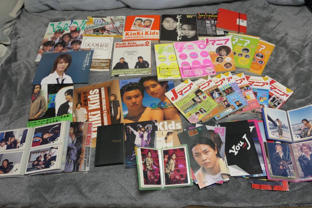 ジャニーズ 会報 書籍 Jマニア kinki kids V6 亀梨和也 他グッズ