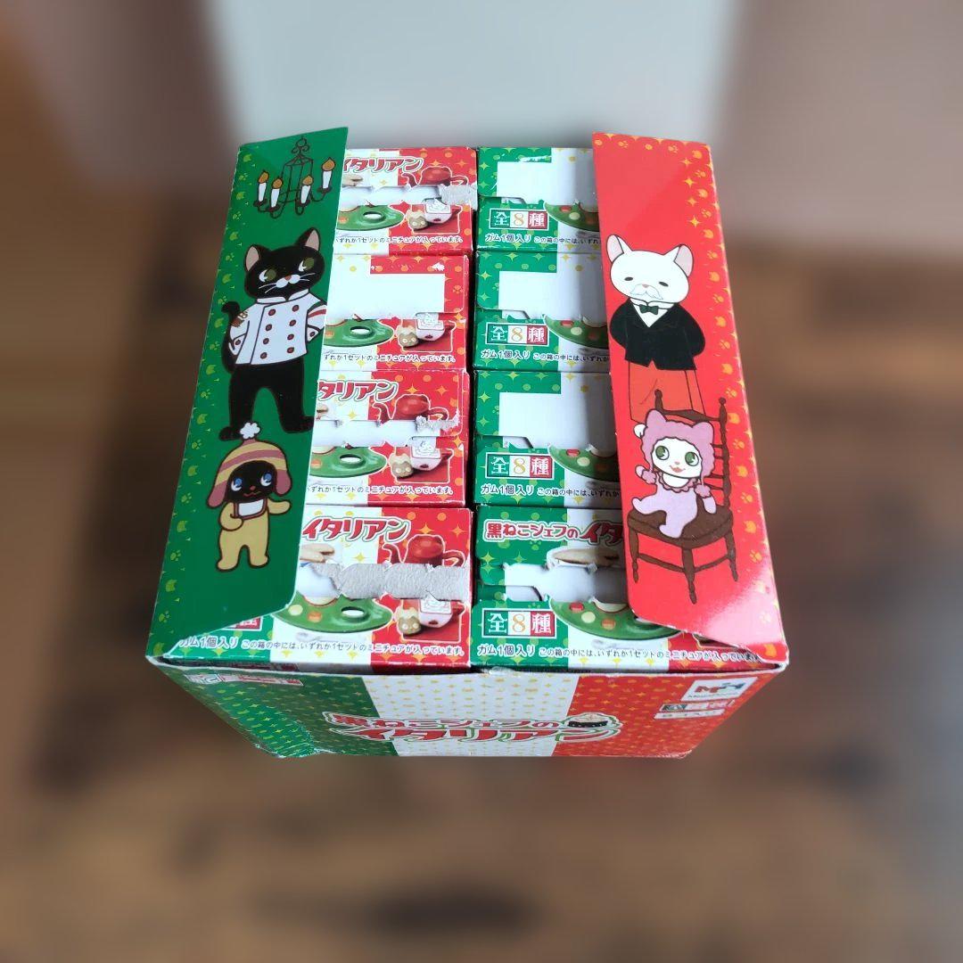 【内箱未開封】メガハウス 黒ねこシェフのイタリアン Amazon.co.jp: 黒ねこシェフのイタリアン メガハウス ミニコレ