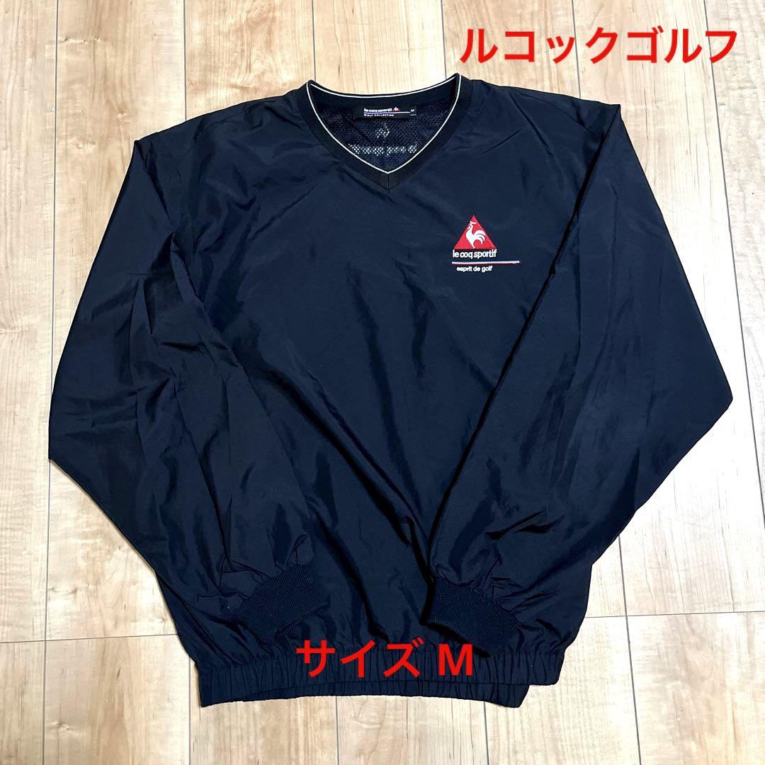 ルコックゴルフ プルオーバー メンズ サイズ M
