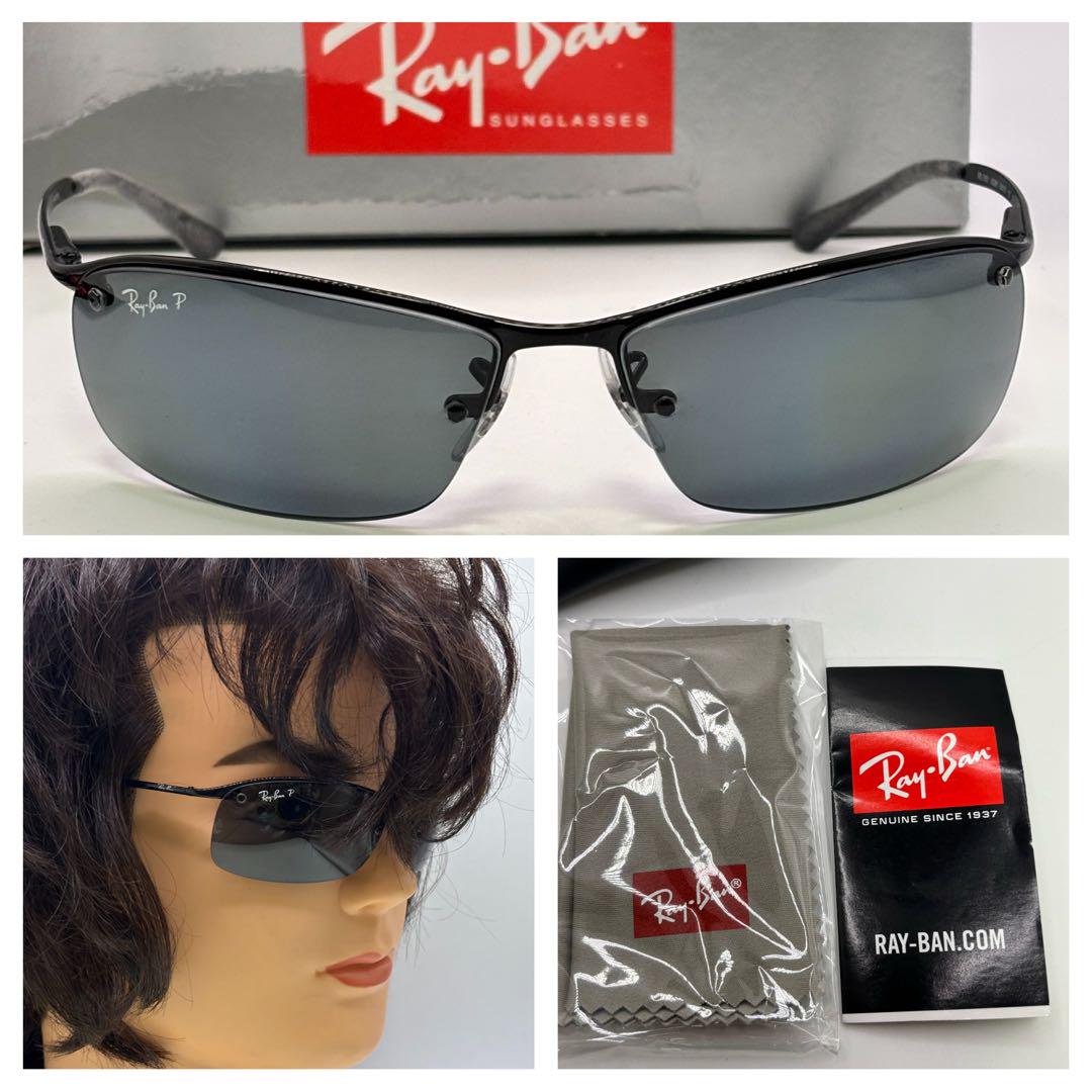 Ray-Ban☆サングラスRB 3183