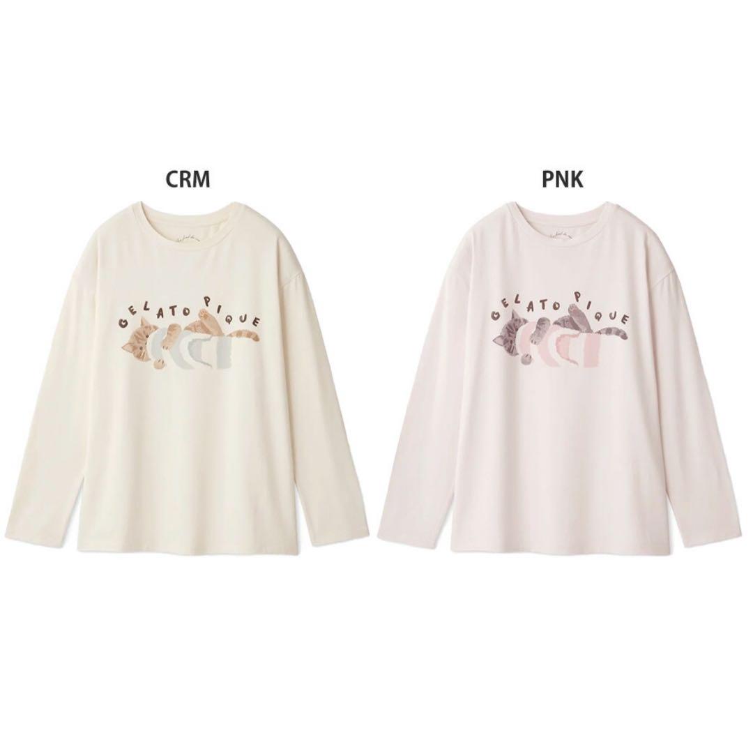 【タグ付き♡】プレイフルキャット　ワンポイント　セットアップ