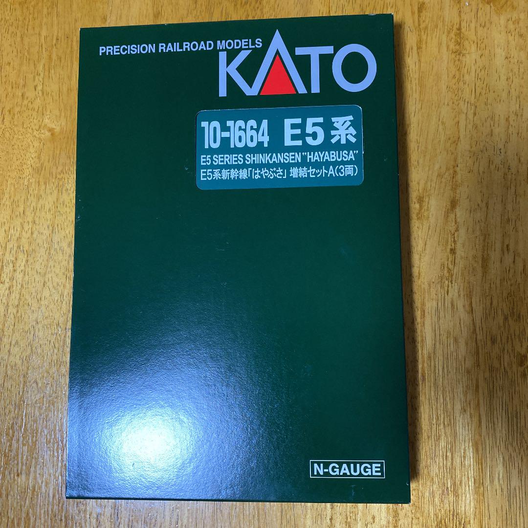 最安値級価格鉄道模型 おもちゃ・ホビー・グッズ-ejercitodesalvacion.mx 最安値級価格鉄道模型 おもちゃ・ホビー・グッズ-ejercitodesalvacion.mx