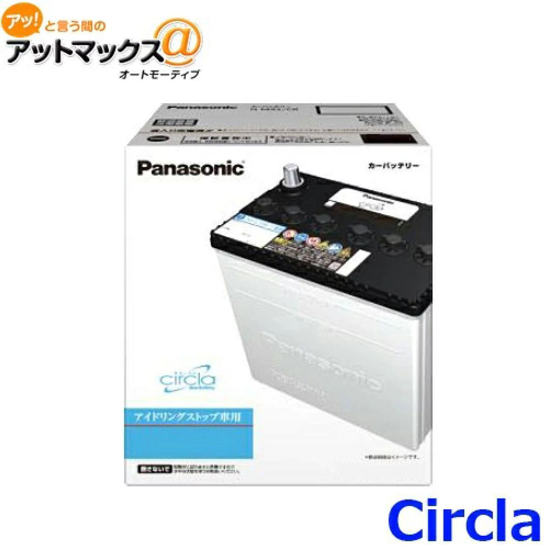 N-M42R/CR N-S100/CR セット価格