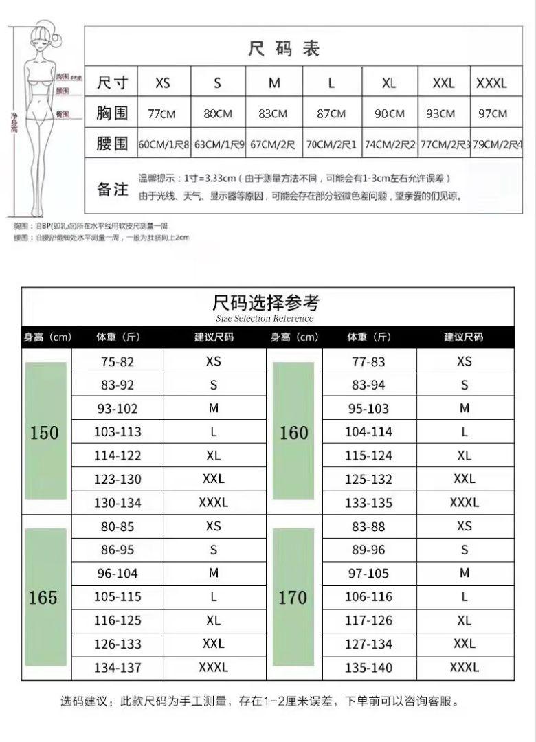 新品　ウェディング　ドレス マーメイド ロング 海外挙式　 前撮り リゾート M
