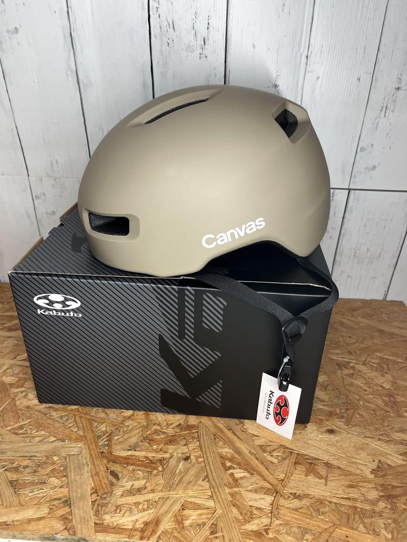 新品 KABUTO CANVAS CROSS/自転車用ヘルメット