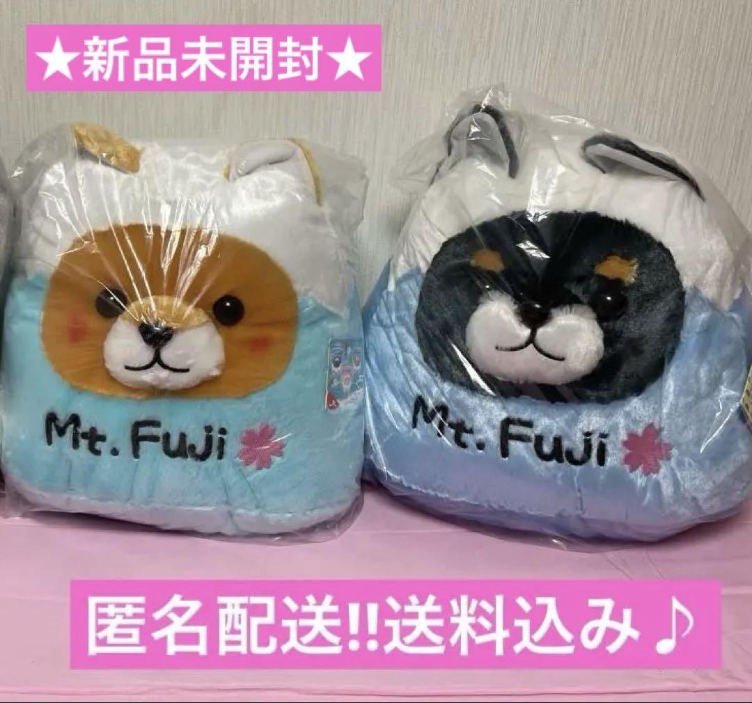★新品未開封★もふっとオオカミみんなともだちウルトラBIG 豆しば三兄弟富士山