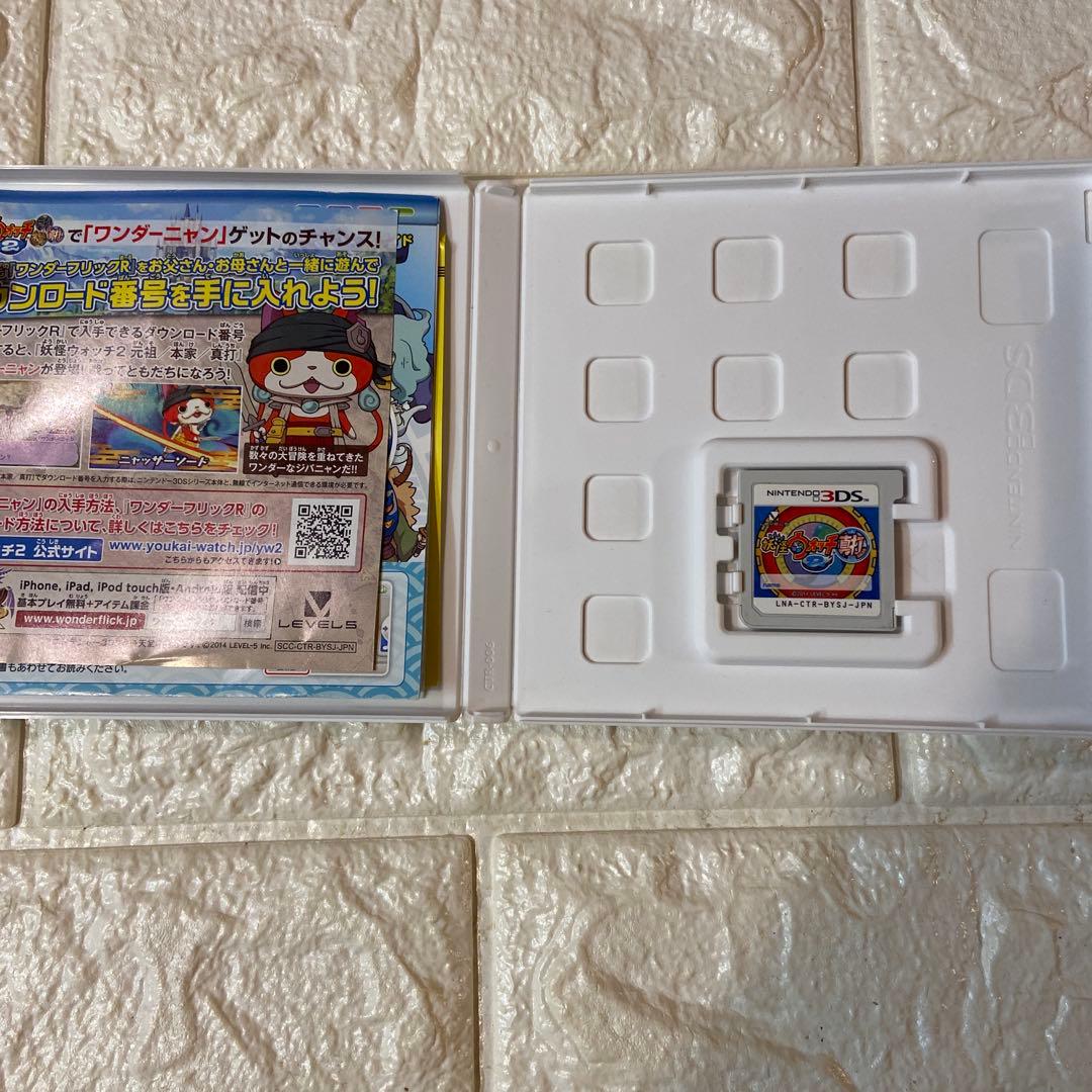 new ニンテンドー3DS LL/ブルー本体、充電器　ソフト4本付き