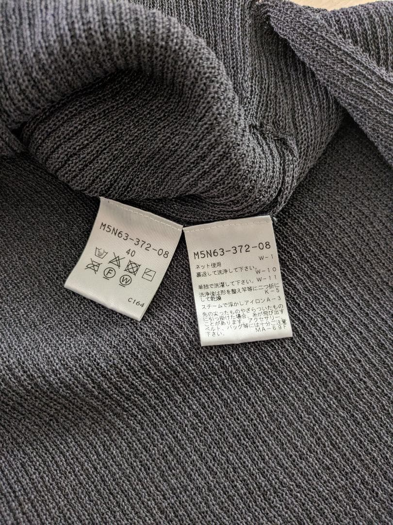 EPOCA エポカ Vネック リブニット ロングワンピース 40 ブラック系 EPOCA エポカ Vネック リブニット ロングワンピース 40 ブラック系