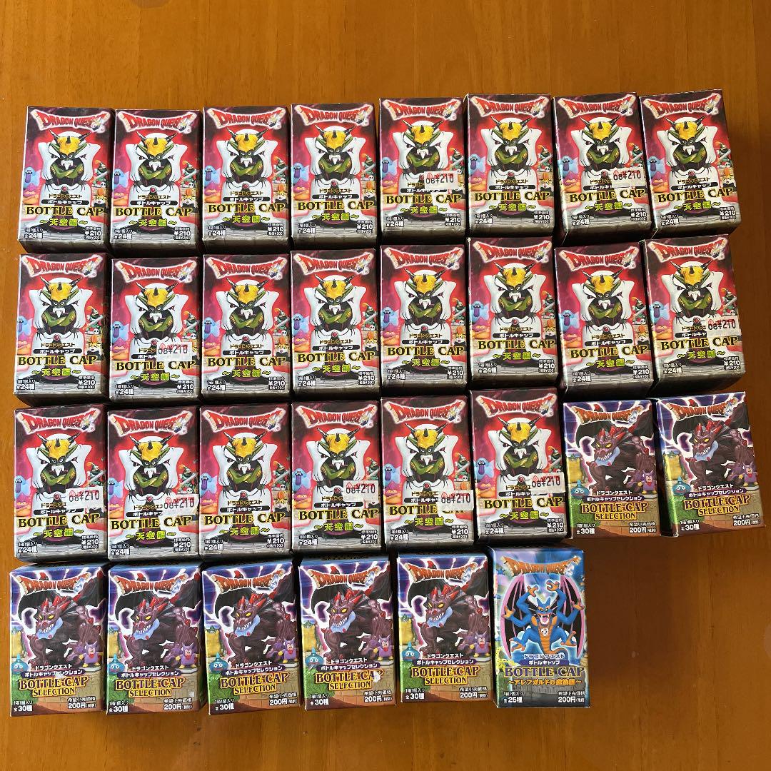 ドラゴンクエスト ボトルキャップセレクション ボトルキャップ