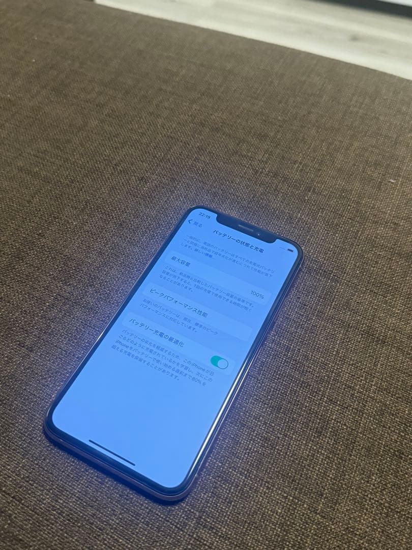 Apple iPhone Xs 256GB 100% BH SIMフリー