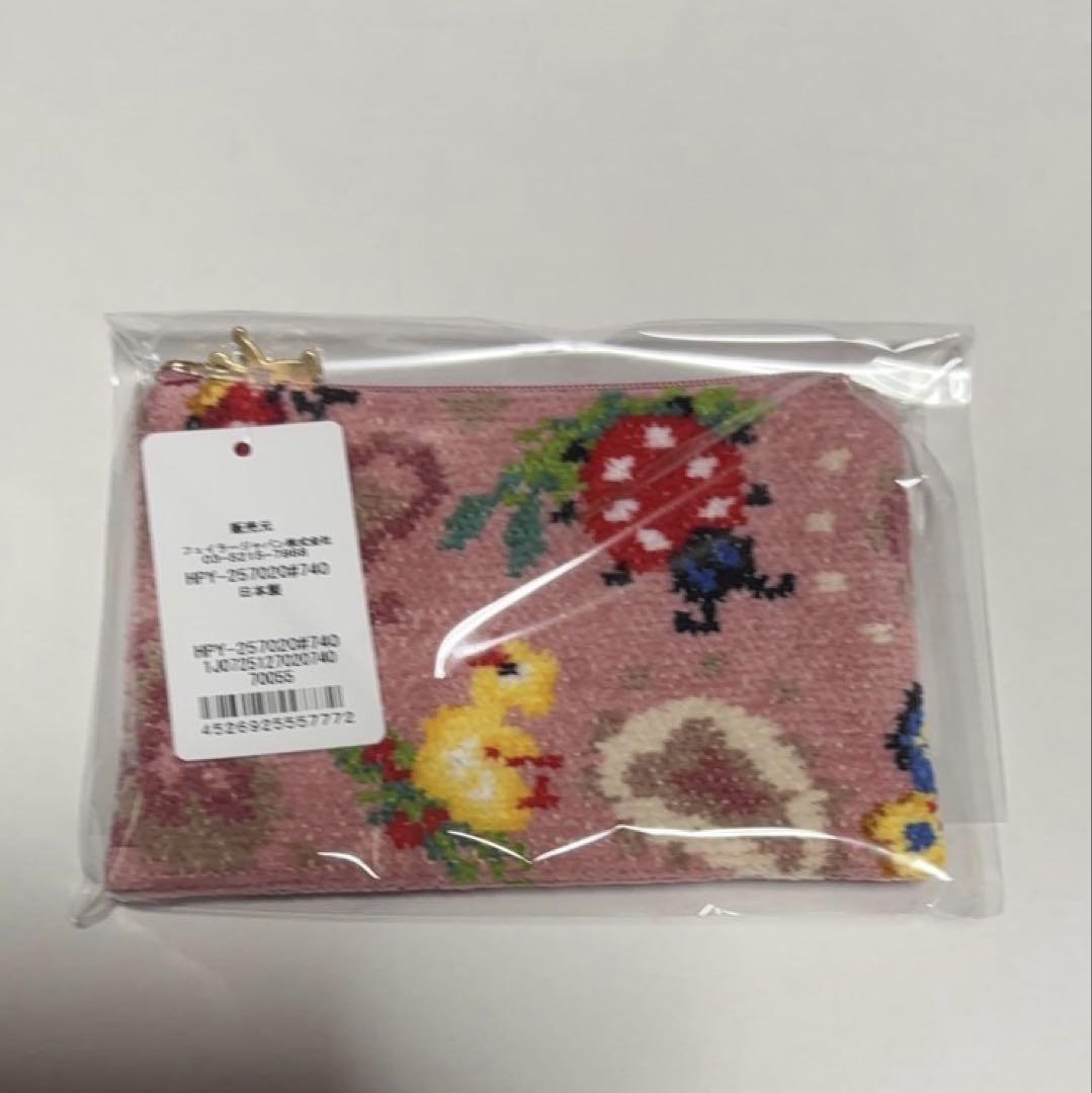 フェイラー ハイジペイズリー ティッシュポーチ