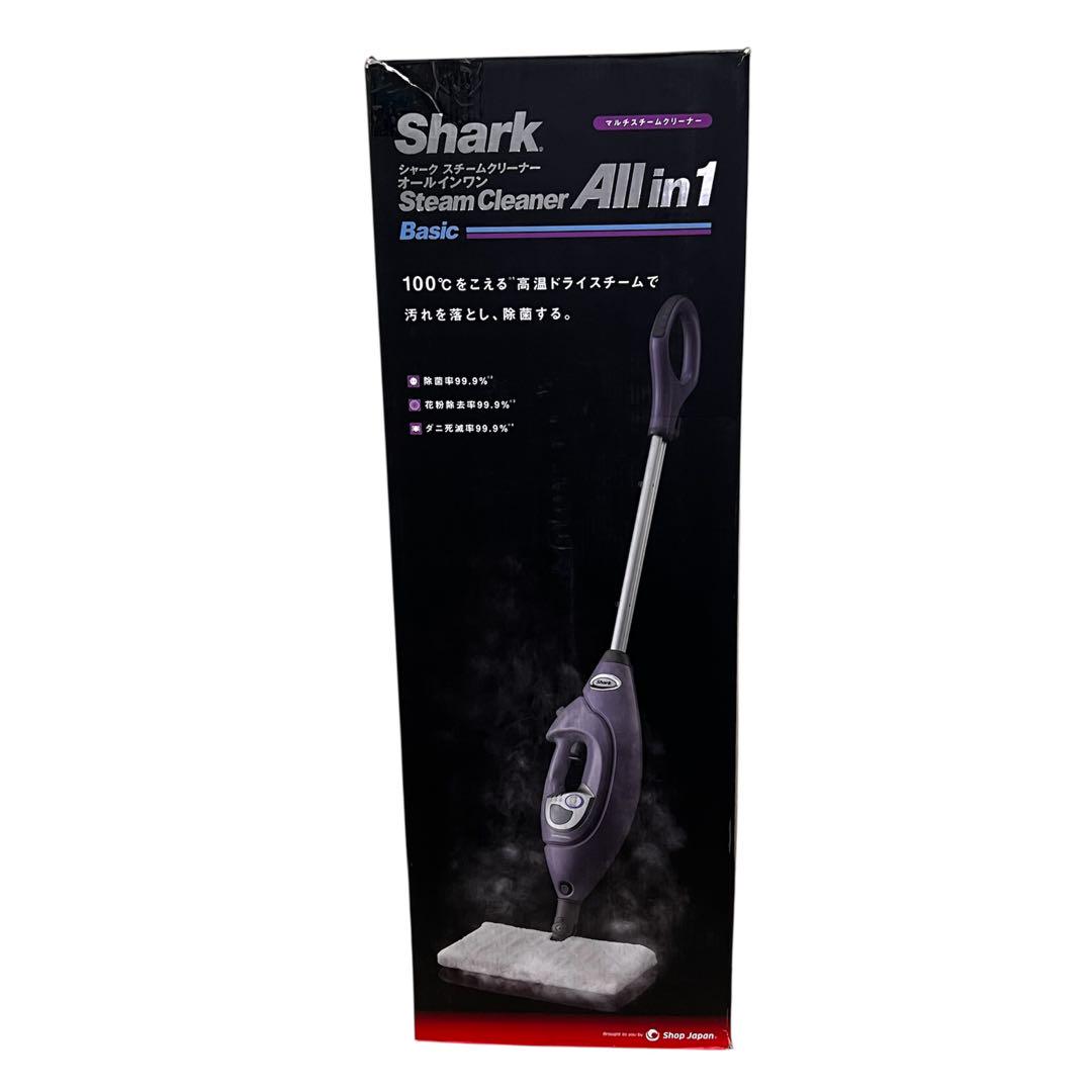 シャーク shark スチームクリーナー ALL in one ベーシック
