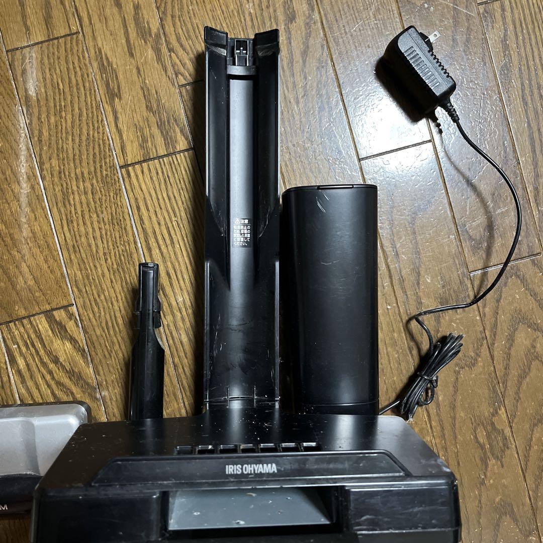アイリスオーヤマ掃除機 1.7kg 吸引力99%