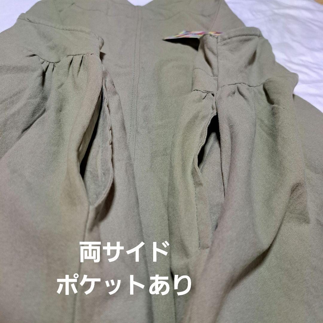 定価14800円⇨7700円U Vネック ノースリーブチュニックワンピース