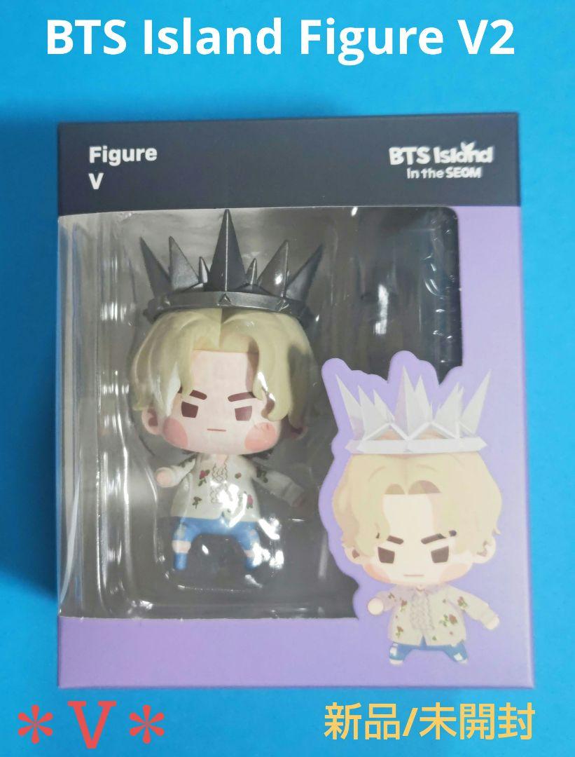 BTS  Figure V2 フィギュア【V/テテ】新品/未開封