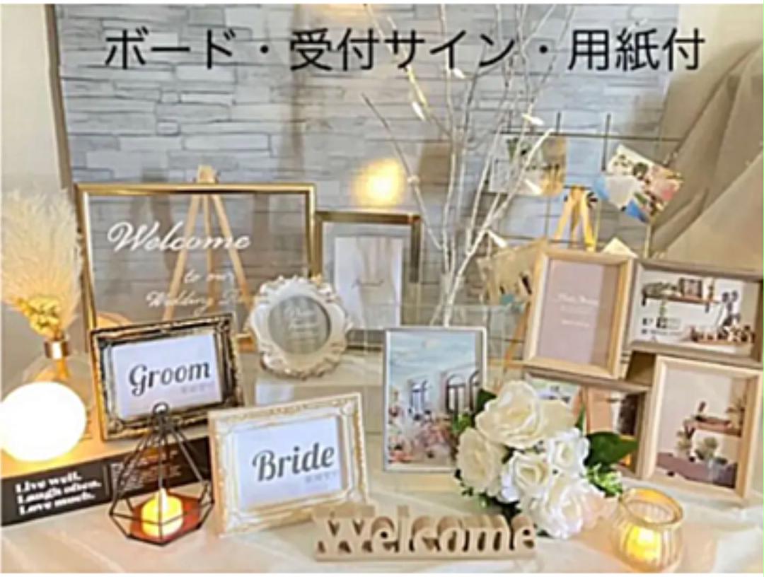 2219円 25%OFF ベリー様専用です