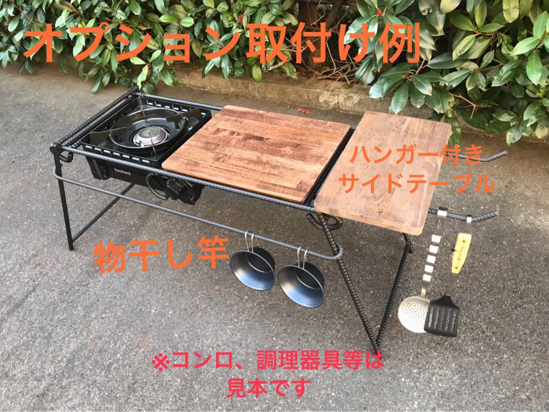 タフまる対応アウトドアテーブル - テーブル/チェア卸売り