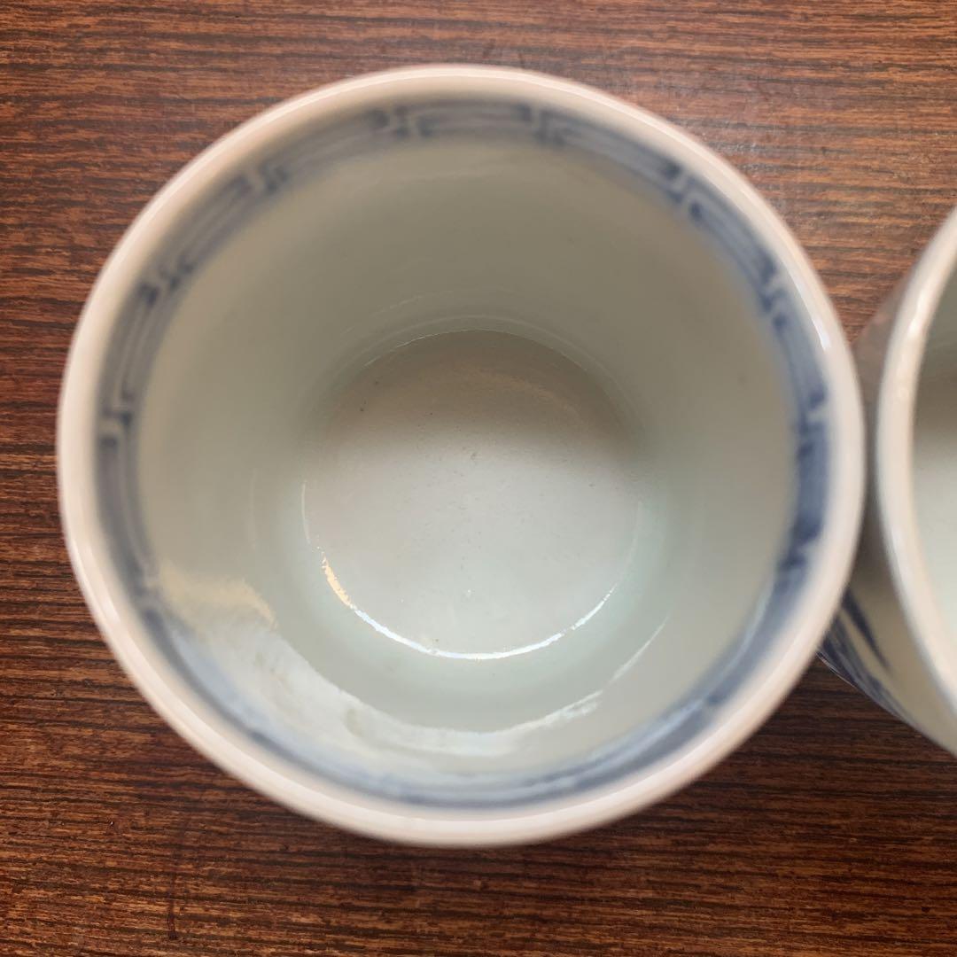 染付京焼骨董品2点のぞき覗き料理酒器盃レトロ
