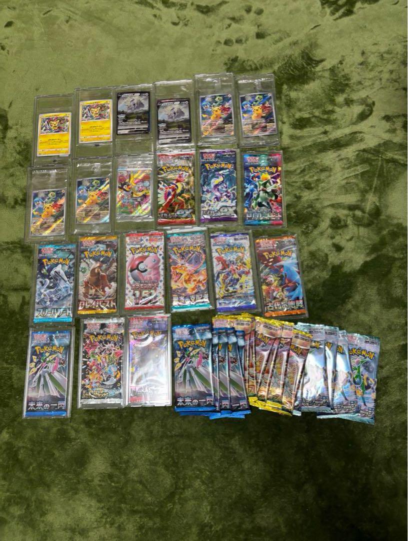 ポケモンカード　引退品