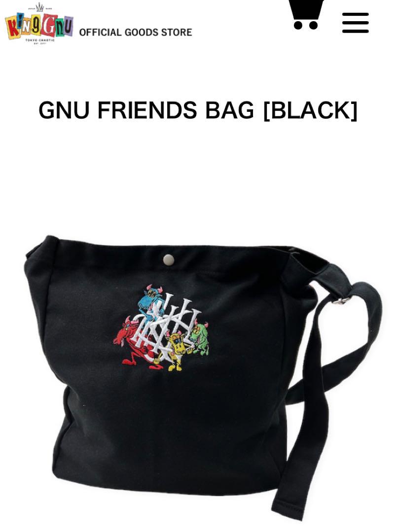 ミュージシャン King Gnu GNU FRIENDS BAG [BLACK] King Gnu オフィシャル・グッズ通販/商品詳細 GNU FRIENDS BAG