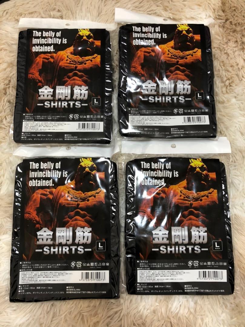 金剛筋 シャツ shirts 新品 4枚 楽天市場】金剛 筋 シャツの通販