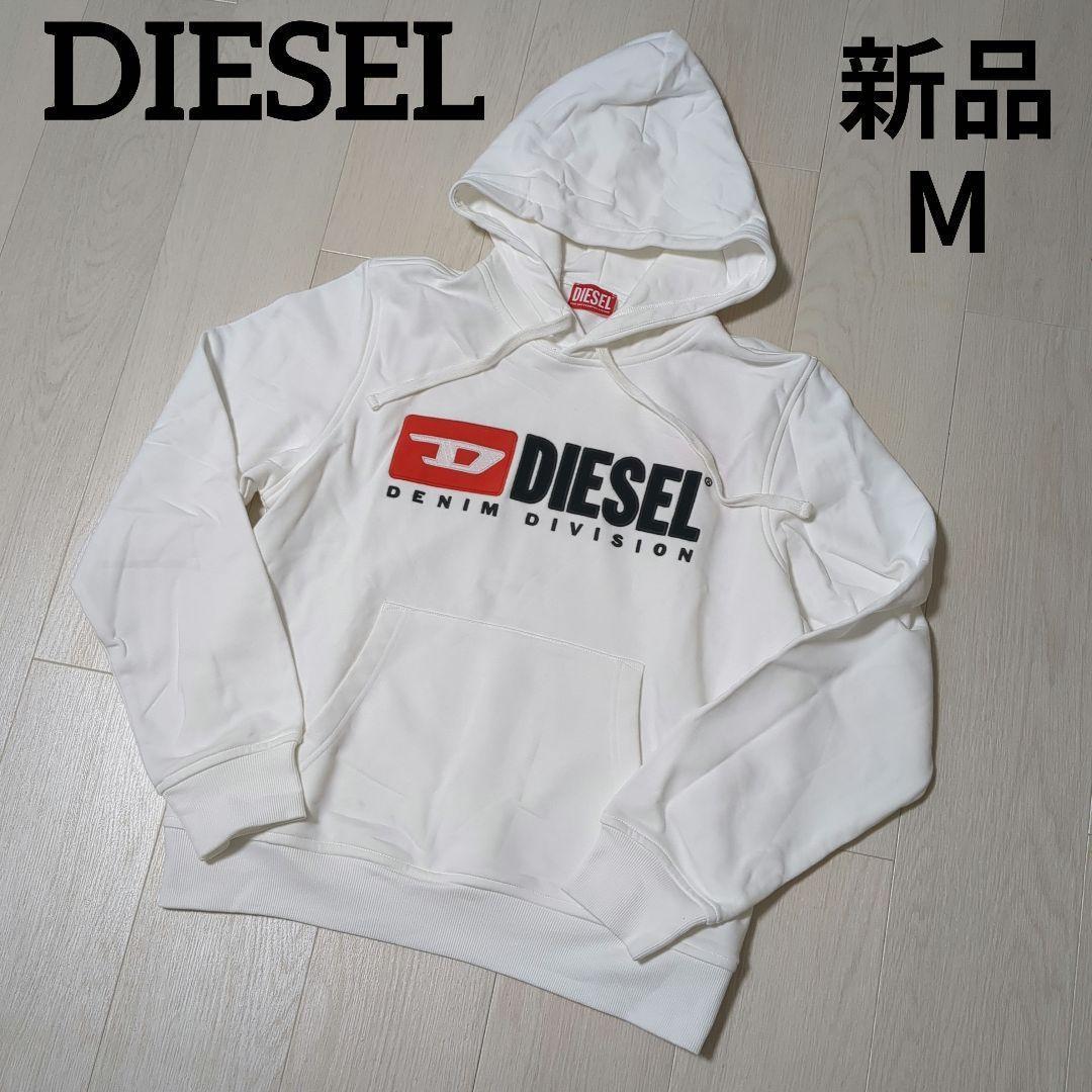 ディーゼル パーカー プルオーバーパーカー スウェット ホワイト МM・DIESEL