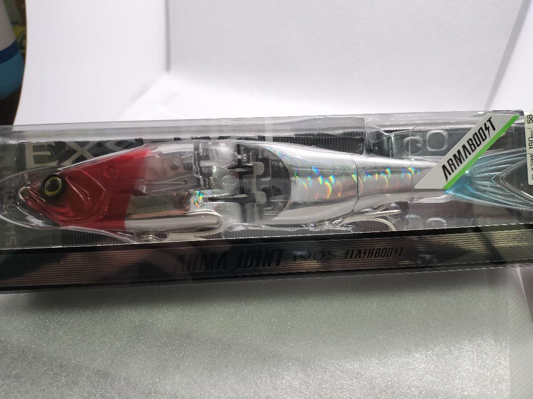 アーマジョイント190SFB XLーX29Ｗ Aレッドヘッドフラッシュブースト