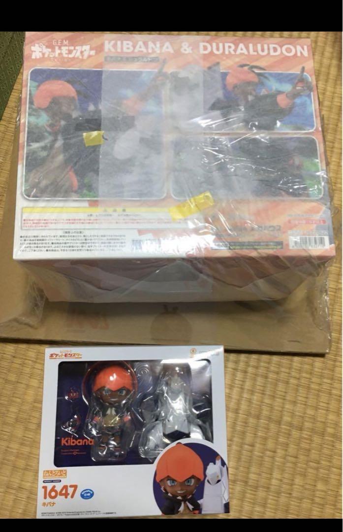 ポケモン　キバナ　フィギュア　まとめ売り　ねんどろいど　G.E.M ジュラルドン