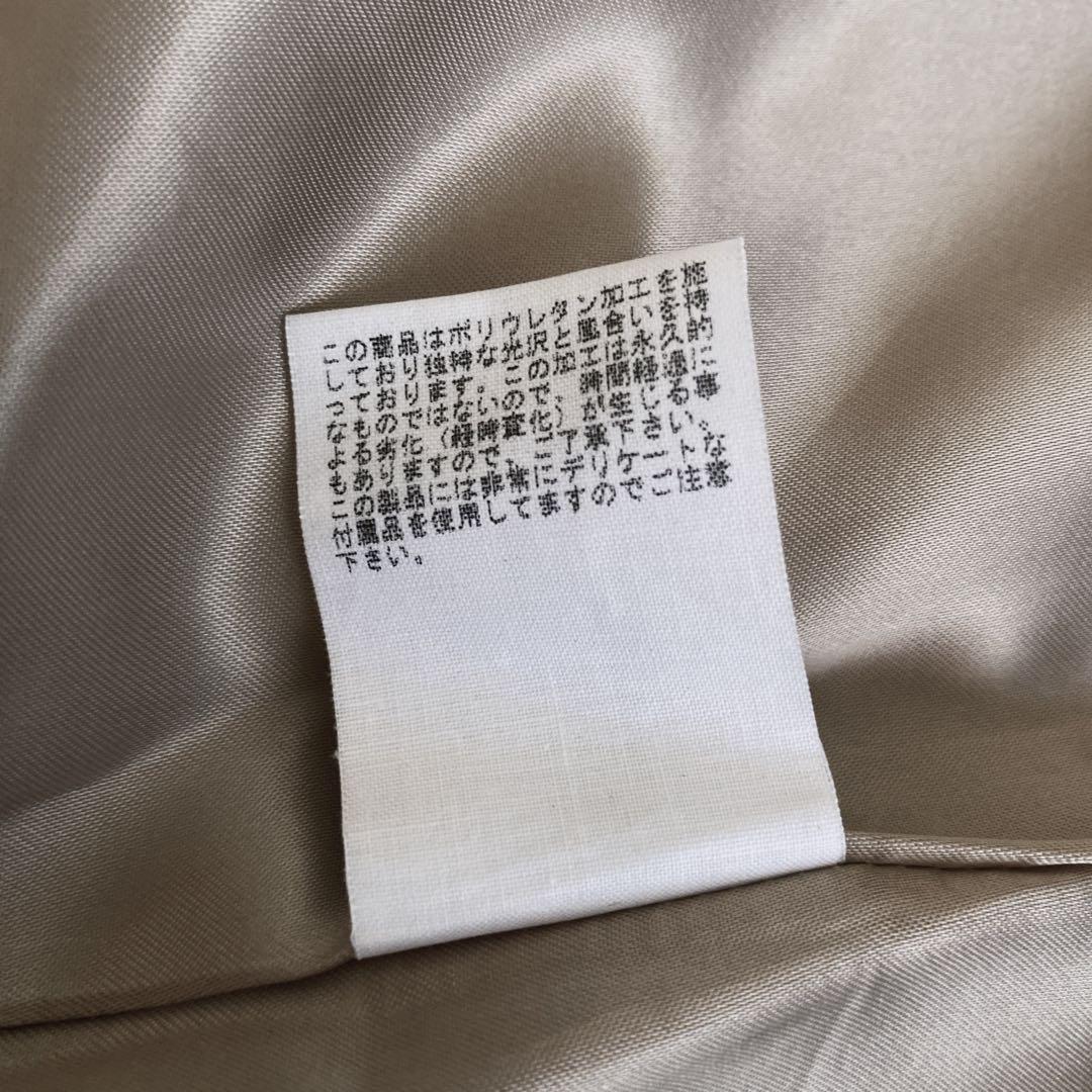 leur logetteルールロジェット ベージュ トレンチコート