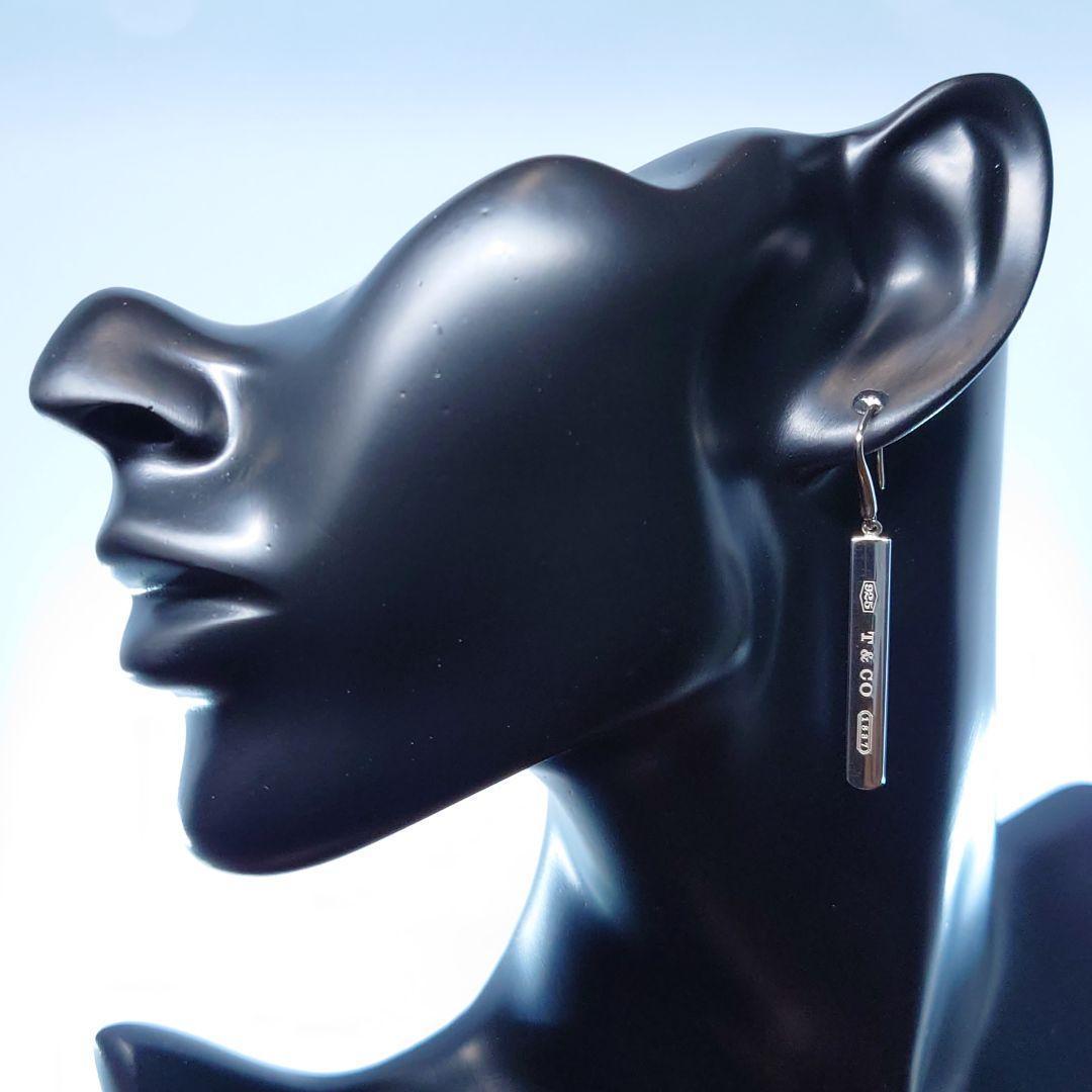 ✨極美品✨ティファニー 1837 バー ドロップ ピアス フープ