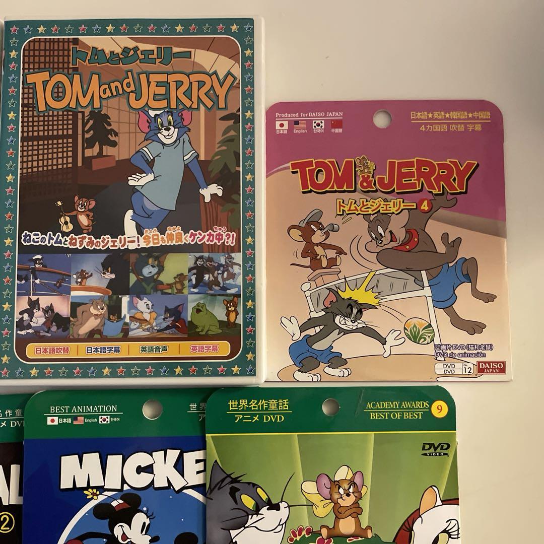 セル版】ディズニー [ ディセンダント1 + 2 ] DVD セット - メルカリ