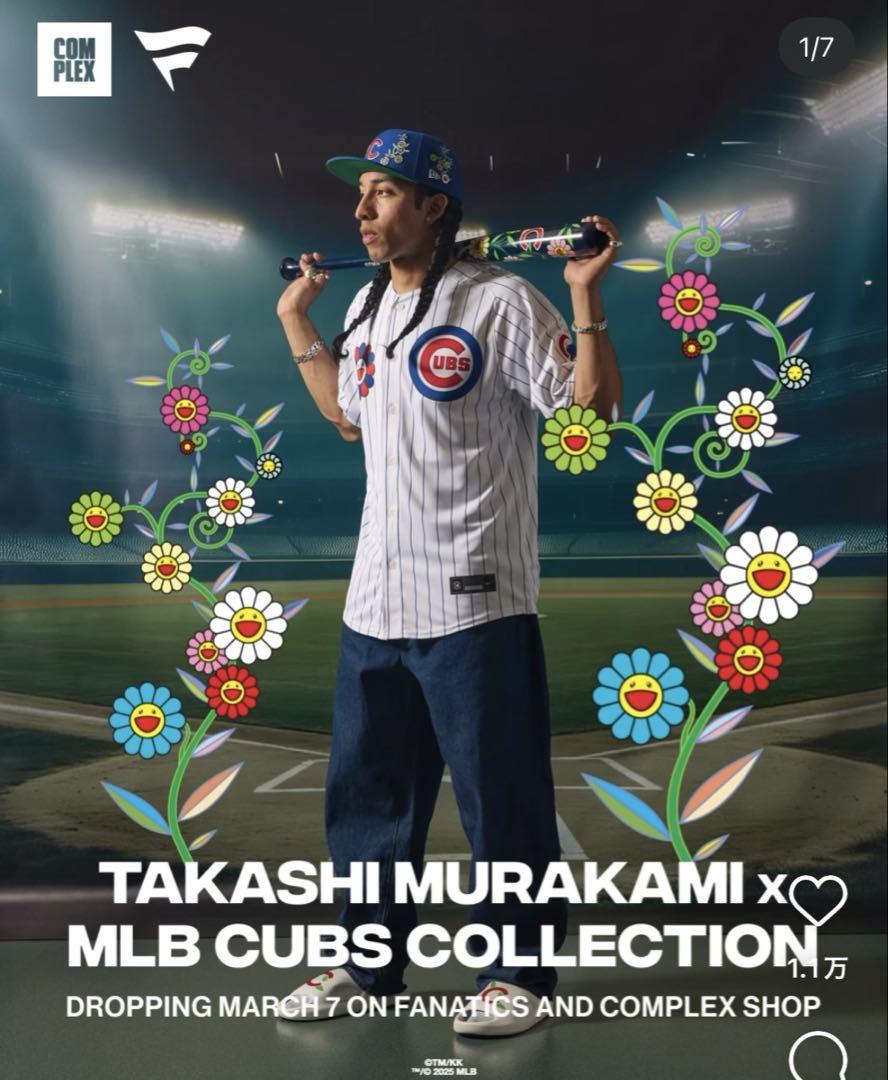 カブス 鈴木誠也 東京シリーズ 開幕戦記念限定 村上隆 コラボ