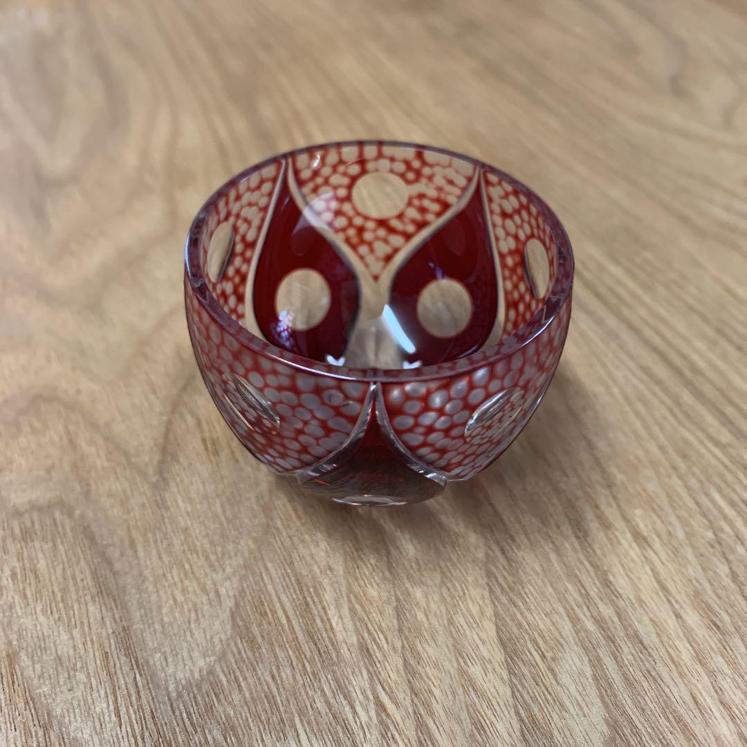切子　お猪口　使用品