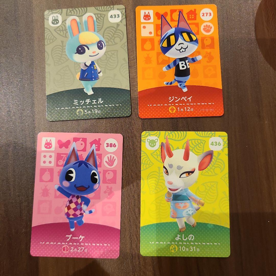 バトルスピリッツ専門通販店 バトスキ！