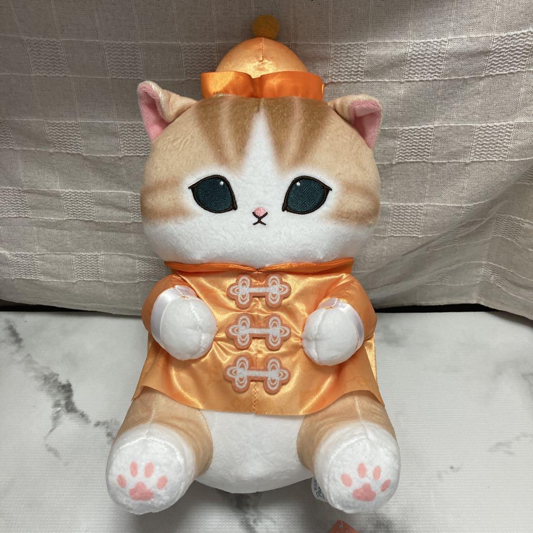 mofusand チャイナにゃん BIGぬいぐるみ オレンジ - メルカリ
