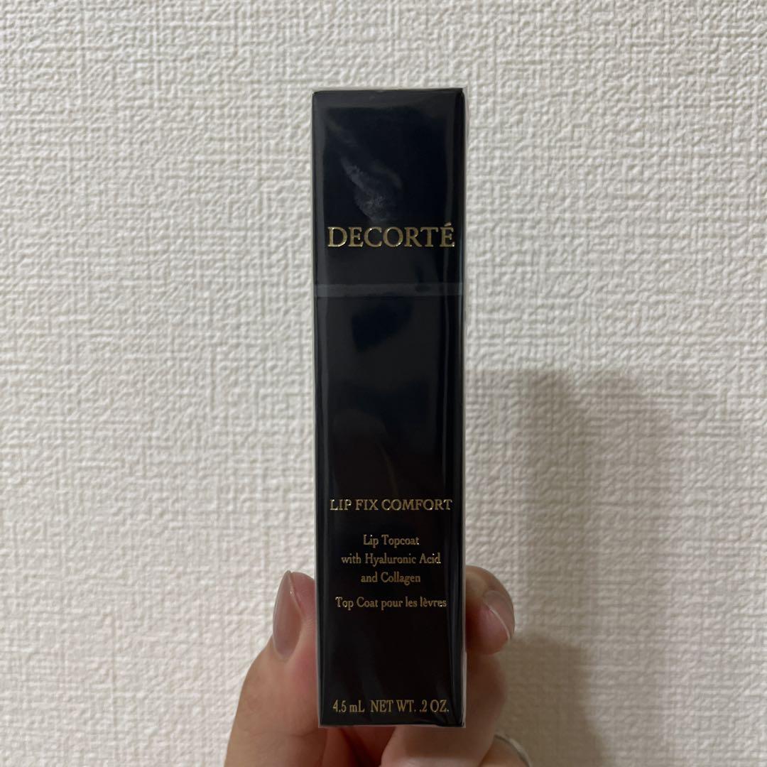 【新品未使用】DECORTÉ リップフィックスコンフォート