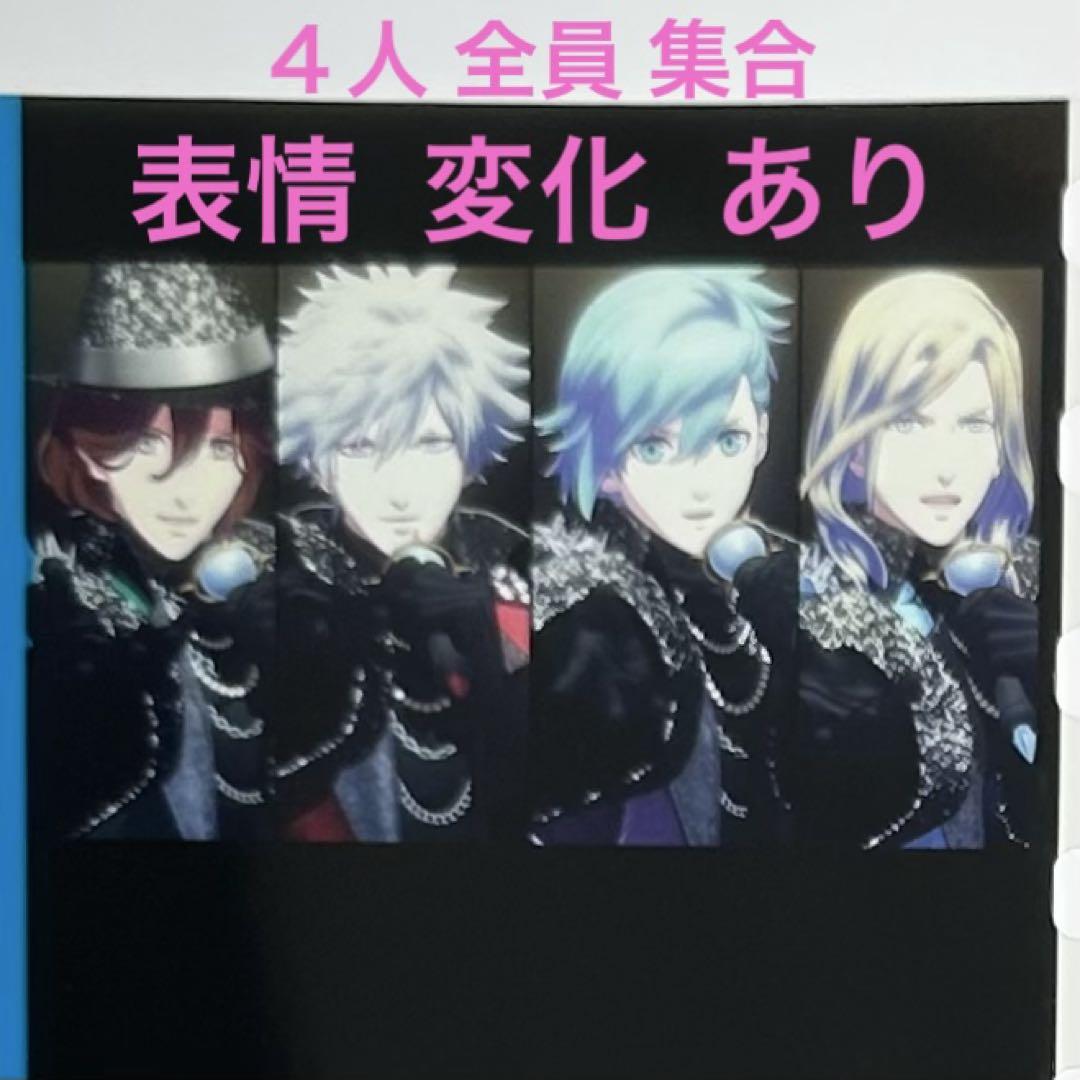4人 映画 うたプリ タブナイ カルナイ 来場者 特典 7週目 フィルム 第2弾 4人 全員 集合 うたプリ タブナイ カルナイ 来場者 特典 コマ