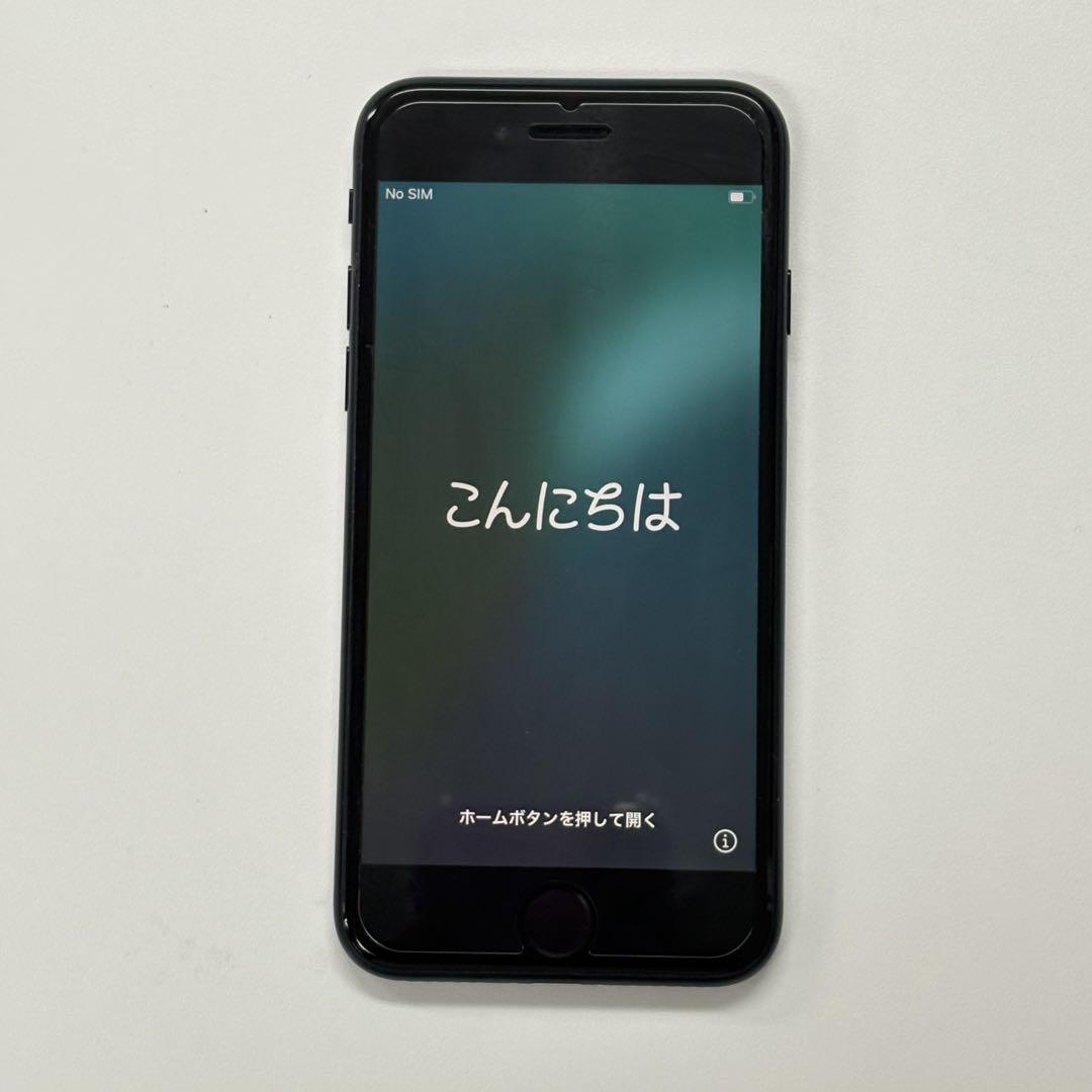 美品 iPhone Se第3世代(Se3)256GB ミッドナイト