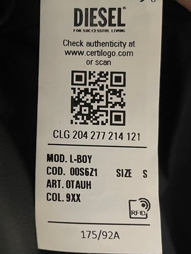 DIESEL L-BOY ラムレザー シングルライダース ジャケット DIESEL L-BOY ラムレザー シングルライダース ジャケット