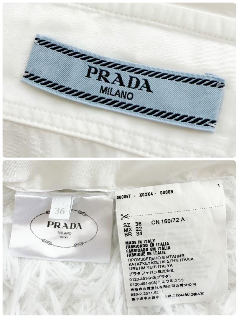 PRADA 2022 コットンポプリンシャツ 三角ロゴ クロップド 36 白 PRADA 2022 コットンポプリンシャツ 三角ロゴ クロップド 36 白