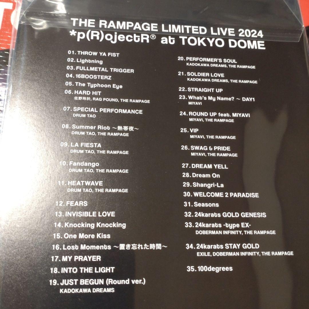 ランペ 東京ドーム Blu-ray