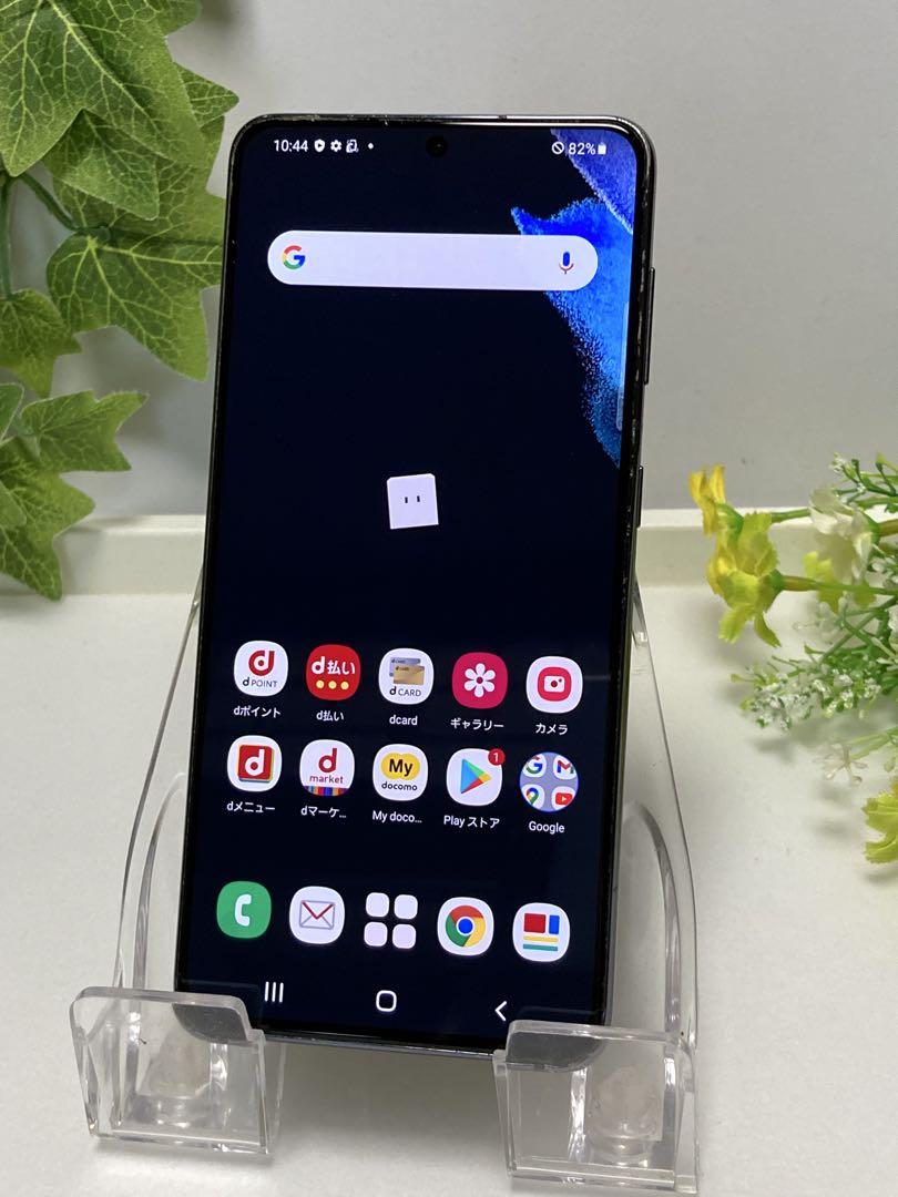 Galaxy S21 5G SC-51B SIMフリー ドコモ 色ヤケあり中古